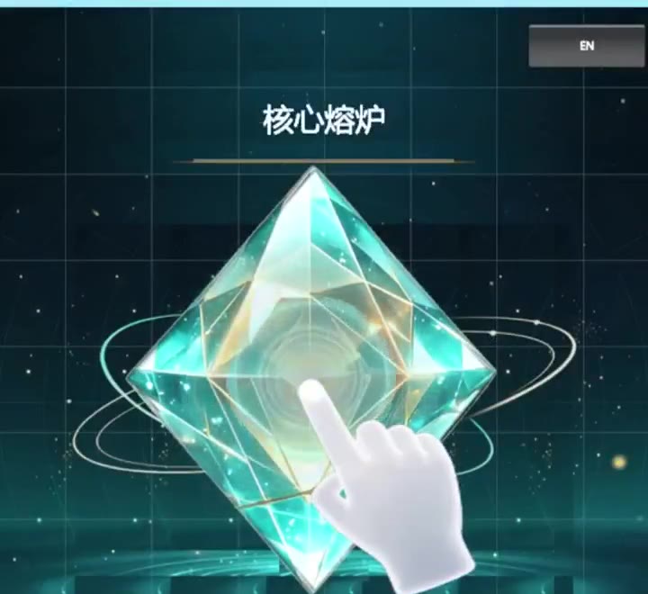 Chinese UI with English switch